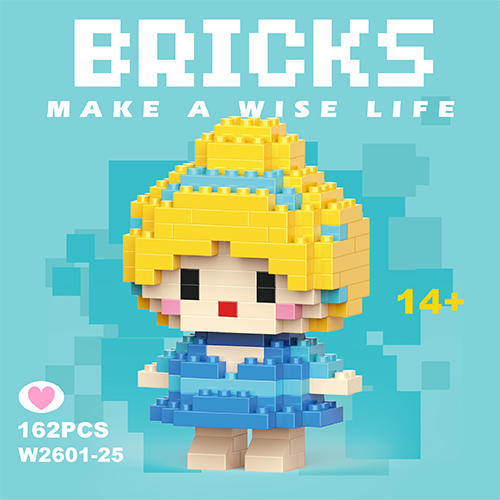 Cinderella Small Bricks
