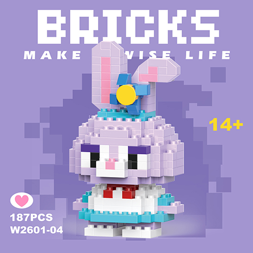 StellaLou Small Bricks