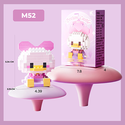 Daisy Duck by Dream Castle