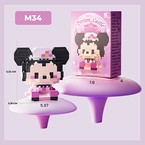 Minnie Mouse by Dream Castle