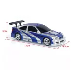 BMW RC Drift Car 2.4G 1/43 4WD Remote Control Gift