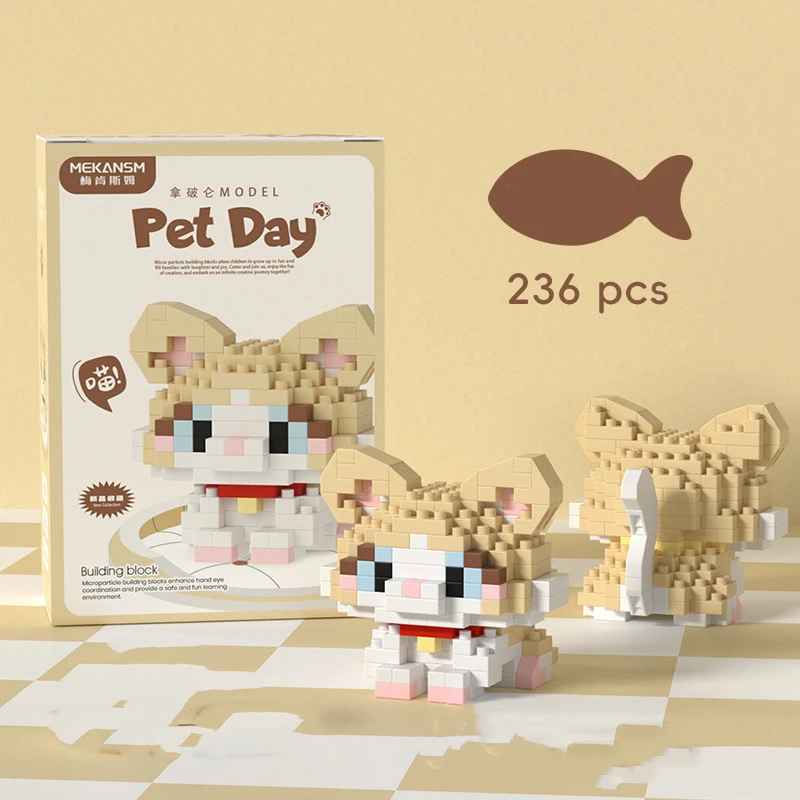 Minuet Napoleon Cat Building Blocks 236-piece cream and white short-legged cat model K217 Minuet Napoleon Cat Building Blocks 236-piece cream and white short-legged cat model K217