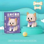 Chaozhou Dog Building Blocks 155-piece cream puppy model with tan ears and purple scarf W1528-04