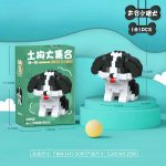 Taicang Hound Building Blocks 181-piece black and white dog model with floppy ears W1528-05