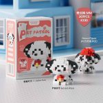 Dalmatian Dog Building Blocks 307-piece spotted puppy and secret fire-rescue figure K330