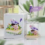 Purple Cockatiel Parrot Building Blocks 208-piece bird with floral base and stackable dust cover K396 MEKANSM