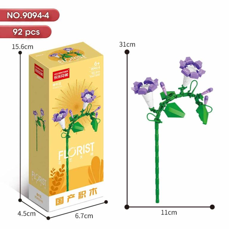 Morning Glory Building Blocks 92-Piece Purple Flower Stem by LELE BROTHER