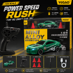Green BMW M4 1:64 Mini Alloy RC Drift Car by YEGAO with LED headlights, black rear spoiler and 2.4GHz remote controller