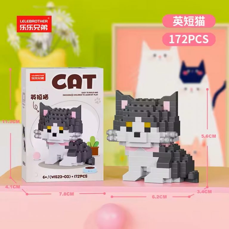 British Shorthair Building Blocks 172-Piece Grey and White Cat by LELE BROTHER