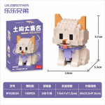 Chaozhou Dog Building Blocks 155-piece cream puppy model with tan ears and purple scarf W1528-04