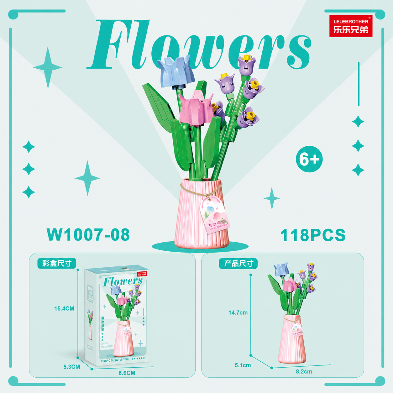 Blue and Pink Tulip Vase Building Blocks 118-piece arrangement with purple bellflowers W1007-08