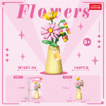 Pink Gerbera Daisy and Yellow Lily Vase Building Blocks 149-piece floral arrangement W1007-04