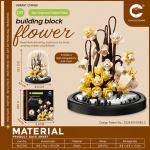Zen Blossom Building Blocks with Dust Cover 240-piece floral display by CHAOLECHUANG