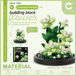Green Daisy Building Blocks with Dust Cover 235-piece flower display by CHAOLECHUANG
