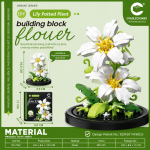 White Lily Building Blocks with Dust Cover 285-piece flower display by CHAOLECHUANG