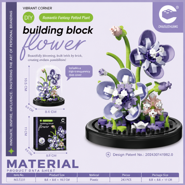 Purple Orchid Building Blocks 243-piece flower display with dust cover by CHAOLECHUANG