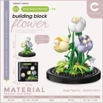 Tulip Building Blocks with Dust Cover 160-piece pastel flower display by CHAOLECHUANG