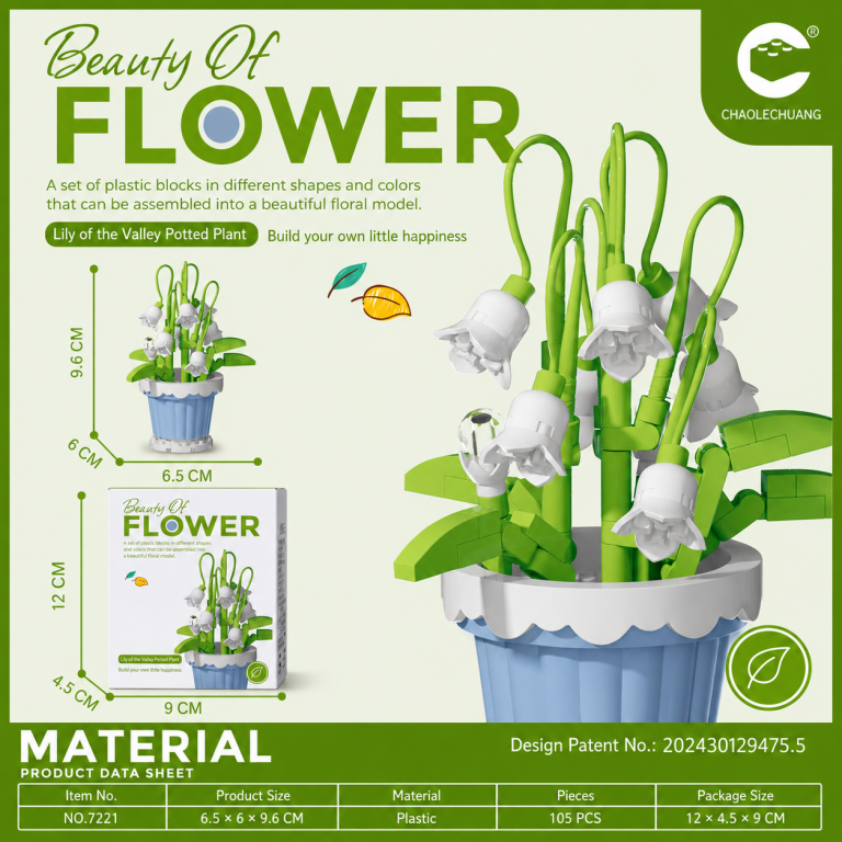 Lily of the Valley Potted Plant Building Blocks with white bell flowers and pastel-blue pot model 7221