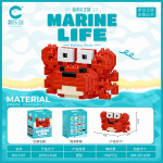 Red Crab Marine Life 7267 Micro Building Blocks 150-piece red crab model with large eyes and claws Select 82 more words to run Humanizer.