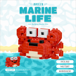 Red Crab Marine Life 7267 Micro Building Blocks 150-piece red crab model with large eyes and claws Select 82 more words to run Humanizer.