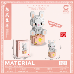 Chinese Zodiac Rabbit Micro Building Blocks Model 6803 325-piece grey rabbit figure with illuminated pink base