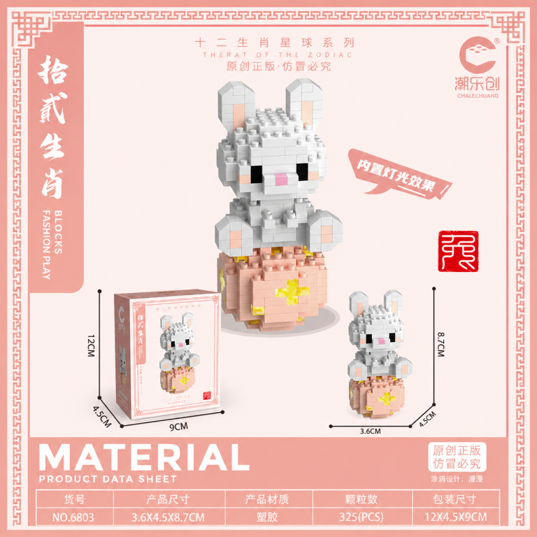 Chinese Zodiac Rabbit Micro Building Blocks Model 6803 325-piece grey rabbit figure with illuminated pink base