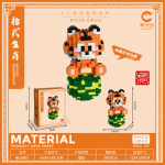 Chinese Zodiac Tiger Micro Building Blocks Model 6802 385-piece orange tiger figure with illuminated green base