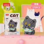 Grey Cat Building Blocks 175-Piece Model with Striped Sweater by LELE BROTHER