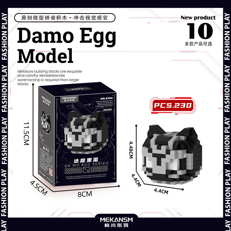 Black Panther Marvel Super Hero K146 Micro Building Blocks 230-piece Damo Egg model with black mask design and pointed ears Select 79 more words to run Humanizer. Black Panther Marvel Super Hero K146 Micro Building Blocks 230-piece Damo Egg model with black mask design and pointed ears Select 79 more words to run Humanizer.