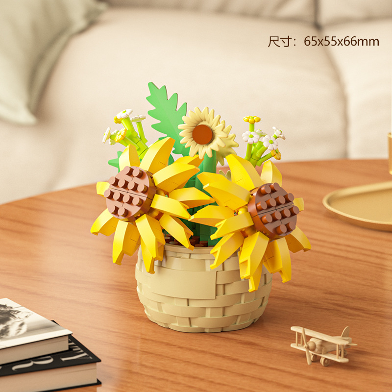 Sunflower Flower Basket Building Blocks M3083 with white daisies and rounded cream woven basket Sunflower Flower Basket Building Blocks M3083 with white daisies and rounded cream woven basket