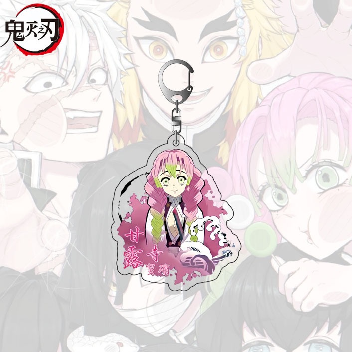 Mitsuri Kanroji Demon Slayer acrylic character charm with pink and green hair and metal clasp Mitsuri Kanroji Demon Slayer acrylic character charm with pink and green hair and metal clasp