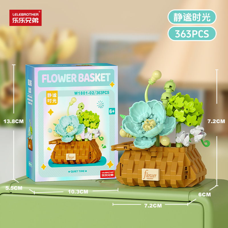 Blue Peony Flower Basket Building Blocks W1801-02 with green hydrangea flowers and brown basket Blue Peony Flower Basket Building Blocks W1801-02 with green hydrangea flowers and brown basket