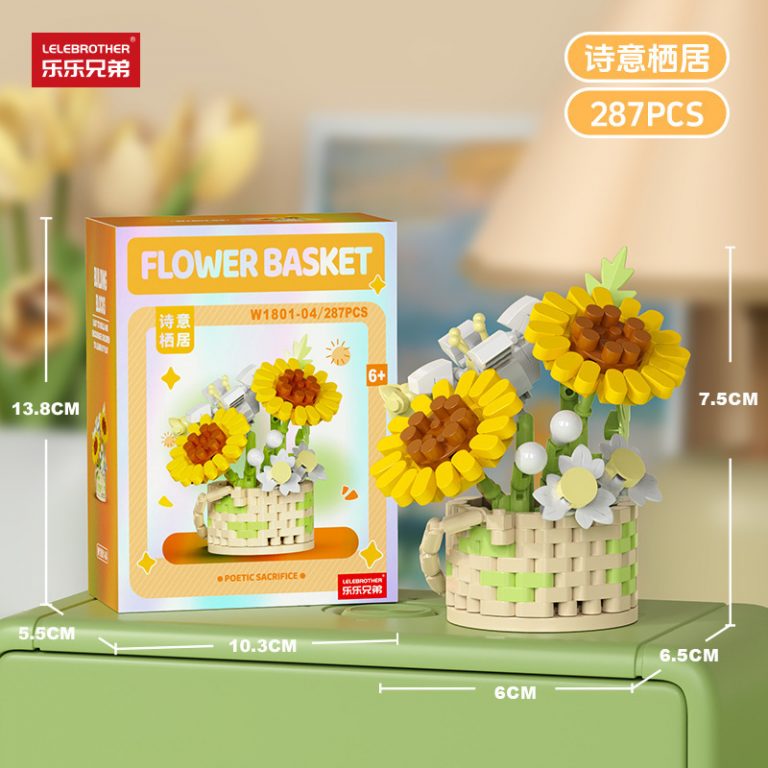 Sunflower Flower Basket Building Blocks W1801-04 with white daisies and cream woven basket