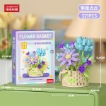 Purple Daisy Flower Basket Building Blocks W1801-05 with blue lotus-style flowers and cream woven basket