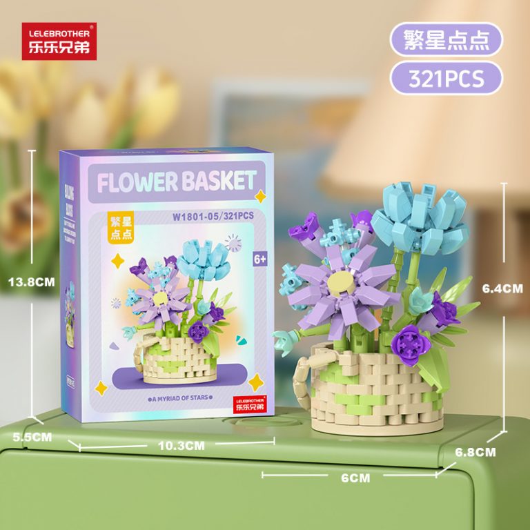 Purple Daisy Flower Basket Building Blocks W1801-05 with blue lotus-style flowers and cream woven basket