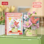 Pink Lily Flower Basket Building Blocks W1801-06 with lavender flowers pink berries and cream woven basket