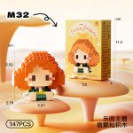 Merida Disney Princess Micro Building Blocks M32 147-piece mini figure with bright orange hair and green outfit
