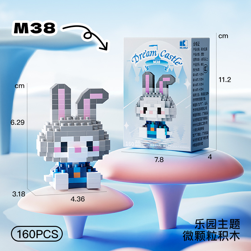 Judy Hopps Disney Zootopia Micro Building Blocks M38 160-piece rabbit mini figure with long ears and blue outfit Judy Hopps Disney Zootopia Micro Building Blocks M38 160-piece rabbit mini figure with long ears and blue outfit