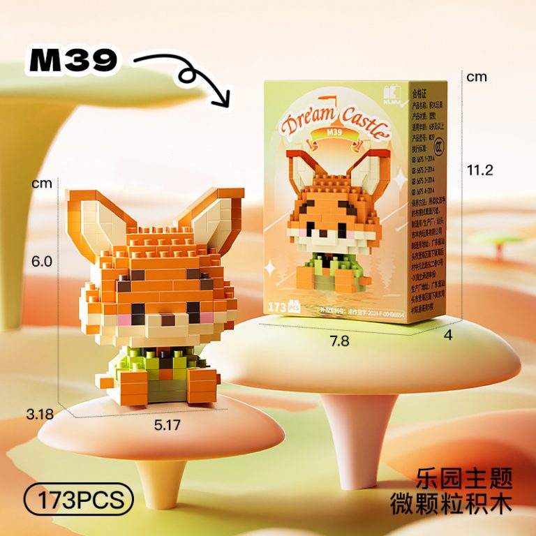 Nick Wilde Disney Zootopia Micro Building Blocks M39 173-piece fox mini figure with orange fur and green outfit Select 81 more words to run Humanizer.