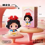 Snow White Disney Princess Micro Building Blocks M23 146-piece mini figure with black hair, red bow and blue-yellow dress