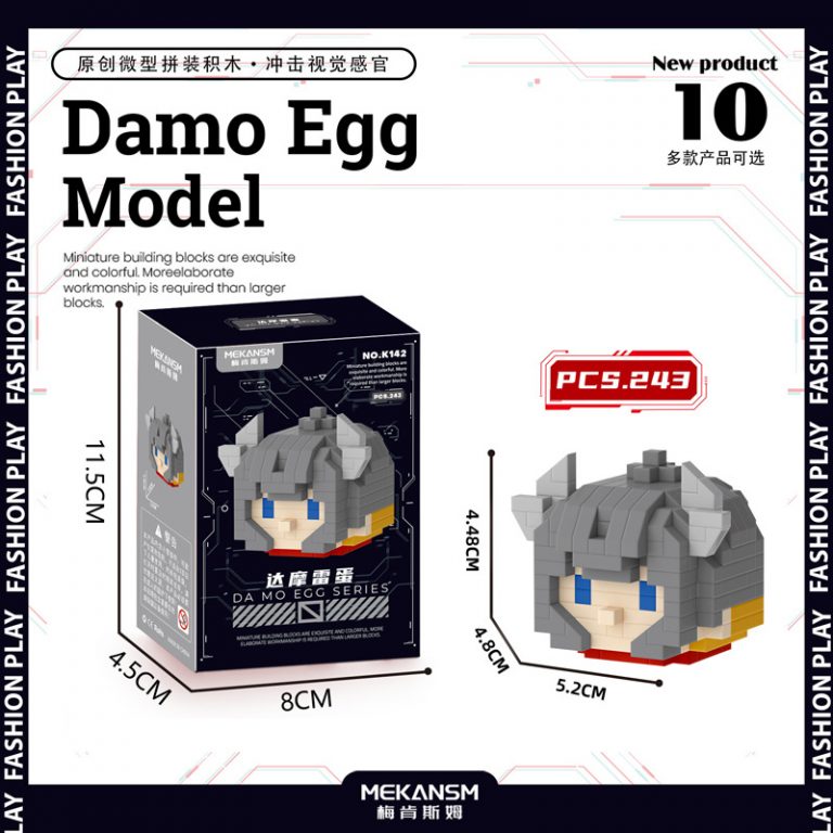 Thor Marvel Super Hero K142 Micro Building Blocks 243-piece Damo Egg model with grey helmet, wing details and blue eyes