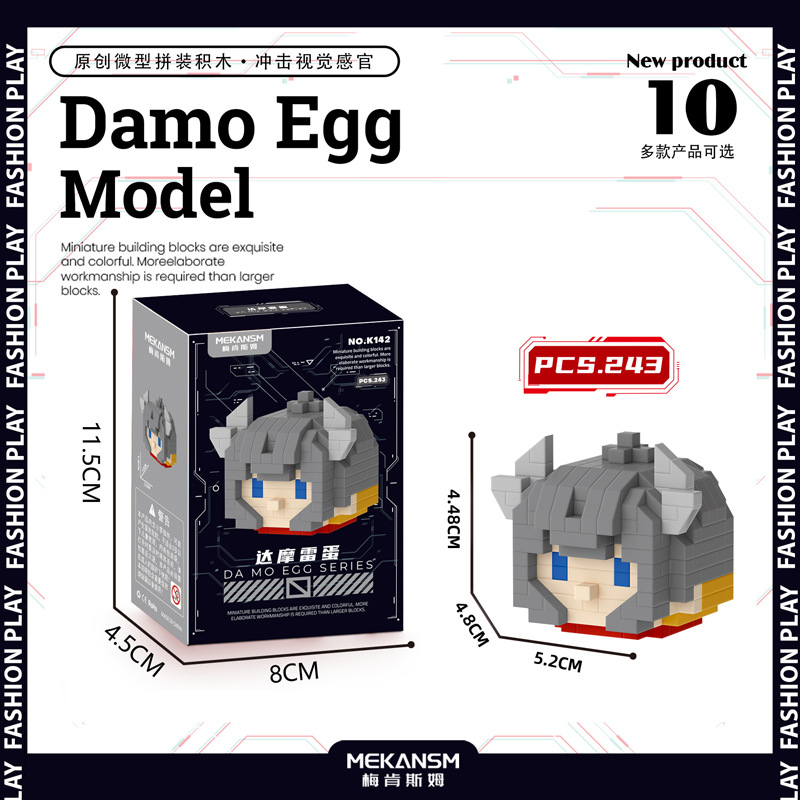 Thor Marvel Super Hero K142 Micro Building Blocks 243-piece Damo Egg model with grey helmet, wing details and blue eyes Thor Marvel Super Hero K142 Micro Building Blocks 243-piece Damo Egg model with grey helmet, wing details and blue eyes