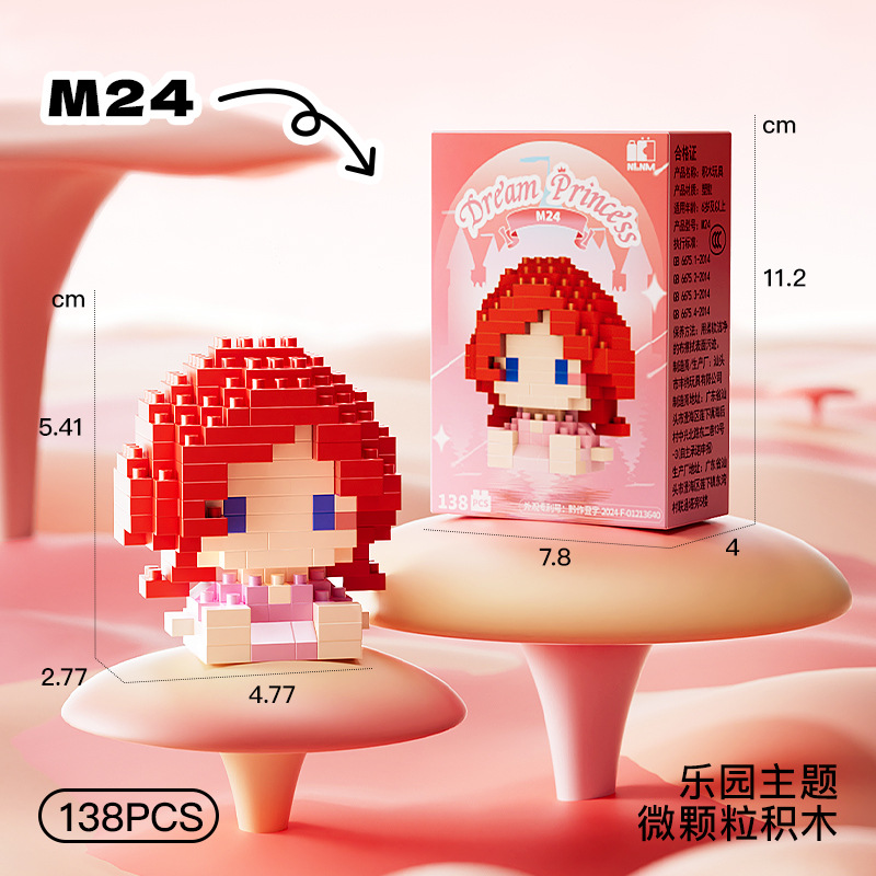 Ariel Disney Princess Micro Building Blocks M24 138-piece mini figure with red hair and pink princess outfit