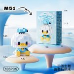 Donald Duck Disney Micro Building Blocks M51 135-piece mini figure with blue sailor outfit and yellow beak