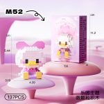 Daisy Duck Disney Micro Building Blocks M52 137-piece mini figure with pink bow and yellow beak