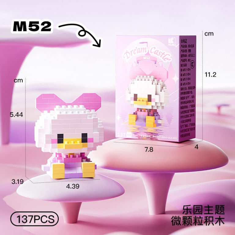 Daisy Duck Disney Micro Building Blocks M52 137-piece mini figure with pink bow and yellow beak