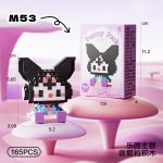 Kuromi Sanrio Micro Building Blocks M53 165-piece mini figure with black ears and pink skull detail