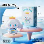 Cinnamoroll Sanrio Micro Building Blocks M54 177-piece mini figure with long ears, crown and blue outfit