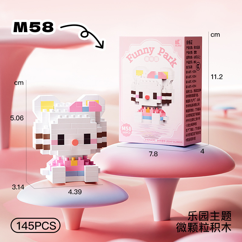Hello Kitty Sanrio Micro Building Blocks, Hello Kitty Building Blocks, Sanrio Building Blocks, Hello Kitty Micro Blocks, Hello Kitty Mini Figure, Hello Kitty Blocks, Micro Building Blocks, Mini Building Blocks, Hello Kitty Block Figure, 145PCS Building Blocks, DIY Hello Kitty Building Set, Sanrio Collectibles, Cute Character Building Blocks, Hello Kitty M58, M58 Hello Kitty Sanrio Micro Building Blocks, Hello Kitty Building Blocks, Sanrio Building Blocks, Hello Kitty Micro Blocks, Hello Kitty Mini Figure, Hello Kitty Blocks, Micro Building Blocks, Mini Building Blocks, Hello Kitty Block Figure, 145PCS Building Blocks, DIY Hello Kitty Building Set, Sanrio Collectibles, Cute Character Building Blocks, Hello Kitty M58, M58