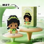 Tiana Disney Princess Micro Building Blocks M27 132-piece mini figure with dark hair and green princess dress